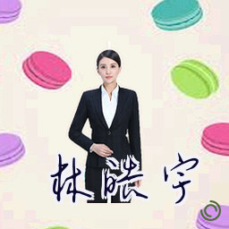 林皓宇